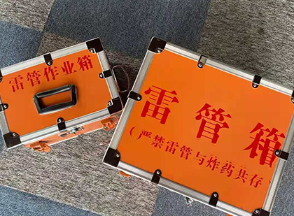商丘雷管箱
