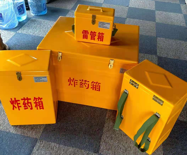 商丘炸药雷管箱的型号那么多，应该如何选择？