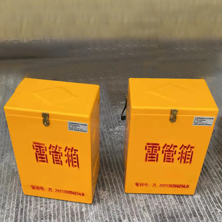 商丘玻璃钢防爆箱（爆破箱）,爆破作业现场安全防护的革新之选